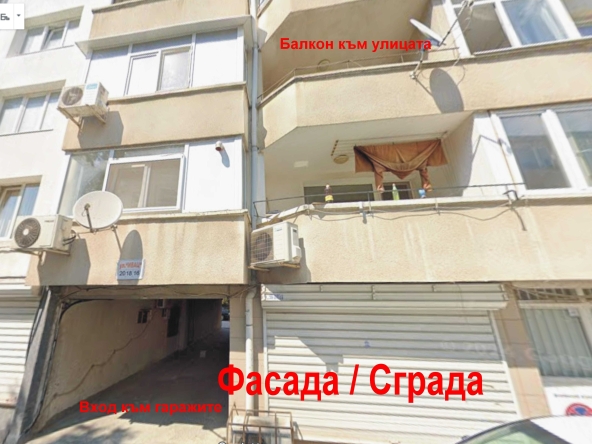 Тристаен апартамент в Варна, Трошево - 93 кв.м за 1678 €/кв.м - Снимка #1