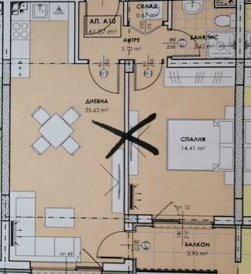 Двустаен апартамент в Пловдив, Остромила - 68 кв.м за 1398 €/кв.м - Снимка #1