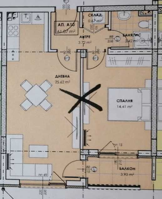 Двустаен апартамент в Пловдив, Остромила - 68 кв.м за 1398 €/кв.м - Снимка #1