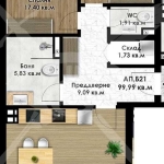 Тристаен апартамент в Пловдив, Остромила - 114 кв.м за 354 €/кв.м - Снимка #1