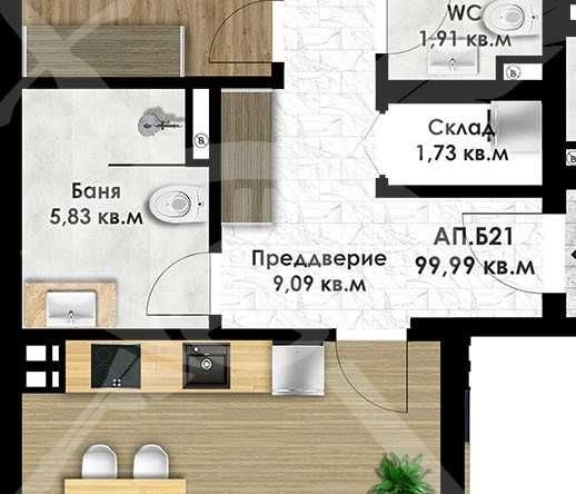 Тристаен апартамент в Пловдив, Остромила - 114 кв.м за 354 €/кв.м - Снимка #1