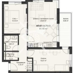 Тристаен апартамент в Пловдив, Кючук Париж - 101 кв.м за 894 €/кв.м - Снимка #1