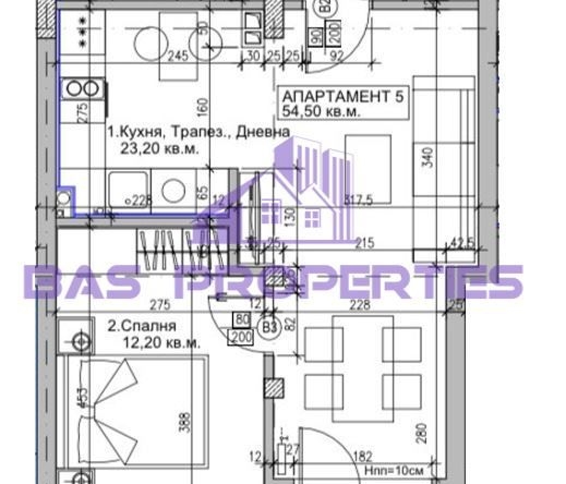Двустаен апартамент в София, Център - 67 кв.м за 2120 €/кв.м - Снимка #1