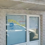 Дава се под наем Магазин в Търговище, Център - 25 кв.м за 178.5 € - Снимка #1