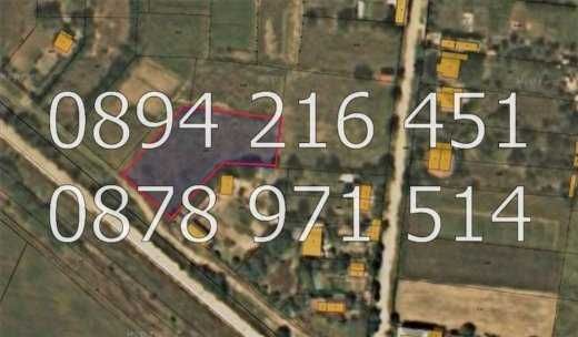 Парцел в с. Войсил, Област Пловдив - 1800 кв.м за 14 €/кв.м - Снимка #1