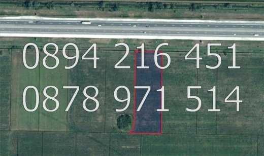 Земеделски имот в с. Цалапица, Област Пловдив -  кв.м за 3119 €/дка - Снимка #1