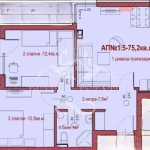 Тристаен апартамент в Велинград - 75 кв.м за 900 €/кв.м - Снимка #1