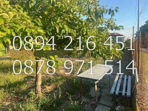 Парцел в Хисаря - 780 кв.м за 29 €/кв.м - Снимка #1