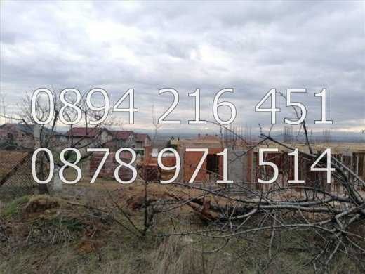 Парцел в с. Марково, Област Пловдив - 690 кв.м за 90 €/кв.м - Снимка #1