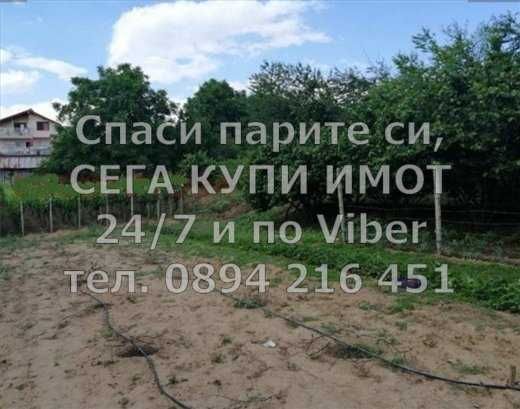 Къща в с. Черничево, Област Пловдив - 30 кв.м за 153 €/кв.м - Снимка #1