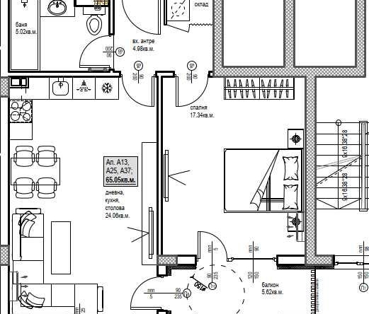 Двустаен апартамент в Пловдив, Христо Смирненски - 75 кв.м за 855 €/кв.м - Снимка #1