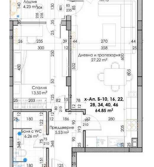 Двустаен апартамент в Пловдив, Кючук Париж - 80 кв.м за 883 €/кв.м - Снимка #1