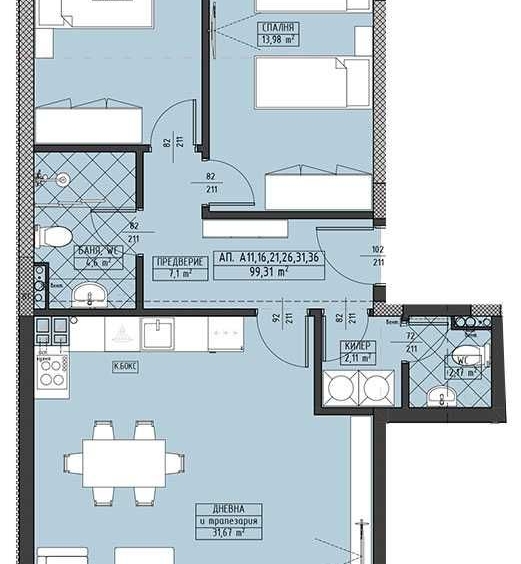 Тристаен апартамент в Пловдив, Христо Смирненски - 116 кв.м за 1436 €/кв.м - Снимка #1