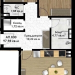 Тристаен апартамент в Пловдив, Остромила - 112 кв.м за 792 €/кв.м - Снимка #1