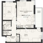 Тристаен апартамент в Пловдив, Кючук Париж - 101 кв.м за 894 €/кв.м - Снимка #1