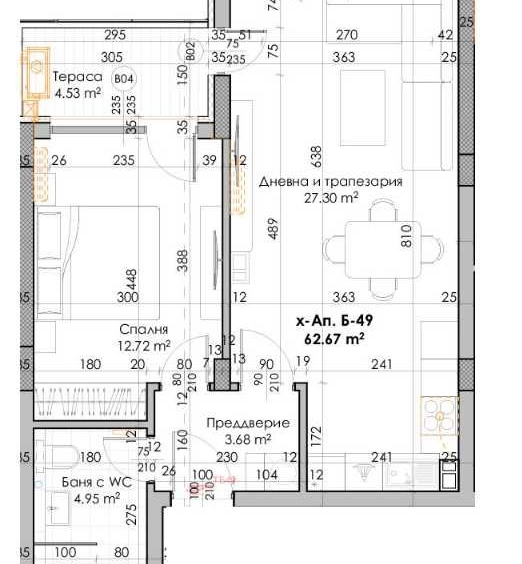 Дава се под наем Двустаен апартамент в Пловдив, Кючук Париж - 77 кв.м за 68560 € - Снимка #1