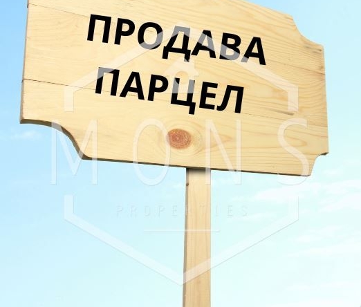 Парцел в с. Стоките, Област Габрово - 1000 кв.м за 14 €/кв.м - Снимка #1