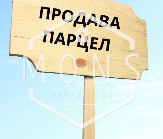 Парцел в Севлиево - 800 кв.м за 7 €/кв.м - Снимка #1