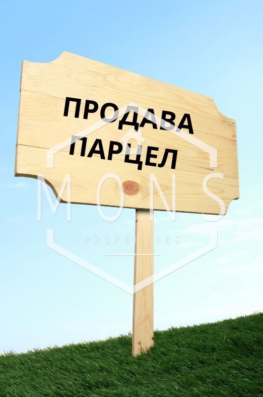 Парцел в Севлиево - 800 кв.м за 7 €/кв.м - Снимка #1