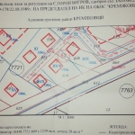 Дава се под наем Парцел в с. Горни Богров, Област София-град - 1249 кв.м за 1530 € - Снимка #1
