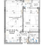 Двустаен апартамент в Пловдив, Кючук Париж - 69 кв.м за 532 €/кв.м - Снимка #1