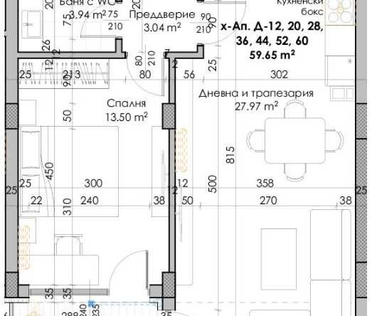 Двустаен апартамент в Пловдив, Кючук Париж - 73 кв.м за 561 €/кв.м - Снимка #1