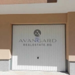 Гараж / Паркомясто в Пловдив, Остромила - 34 кв.м за 1148 €/кв.м - Снимка #1