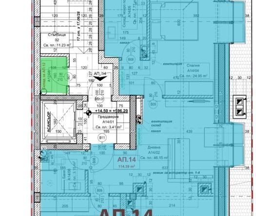 Тристаен апартамент в София, Овча купел 1 - 136 кв.м за 1721 €/кв.м - Снимка #1