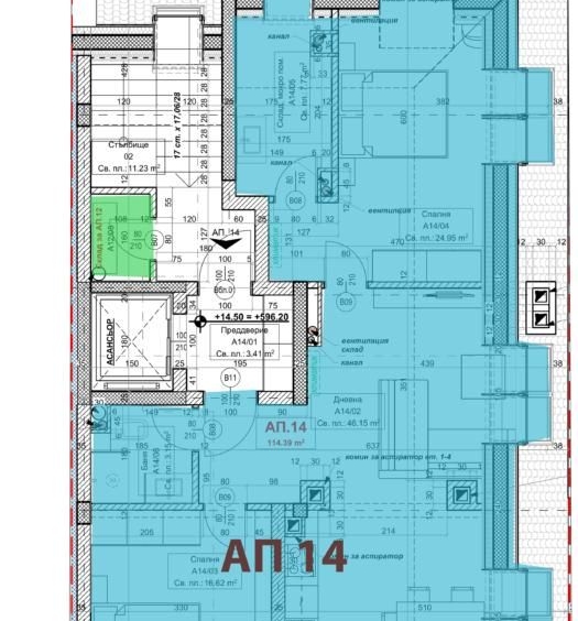 Тристаен апартамент в София, Овча купел 1 - 136 кв.м за 1721 €/кв.м - Снимка #1