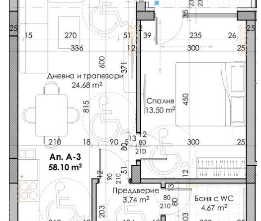 Дава се под наем Двустаен апартамент в Пловдив, Кючук Париж - 69 кв.м за 36803 € - Снимка #1
