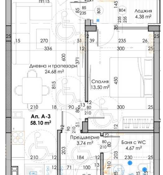 Дава се под наем Двустаен апартамент в Пловдив, Кючук Париж - 69 кв.м за 36803 € - Снимка #1