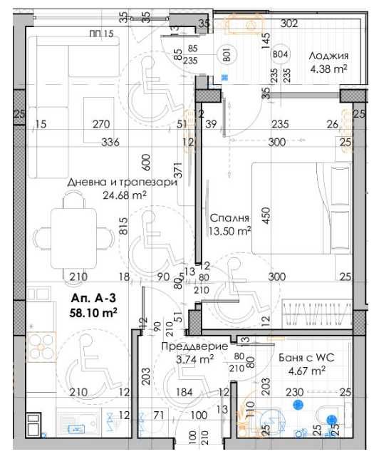 Дава се под наем Двустаен апартамент в Пловдив, Кючук Париж - 69 кв.м за 36803 € - Снимка #1