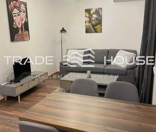 Дава се под наем Тристаен апартамент в Пловдив, Мараша - 85 кв.м за 460 € - Снимка #1