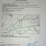 Земеделски имот в Варна, Чаталджа -  кв.м за 2805 €/дка - Снимка #1