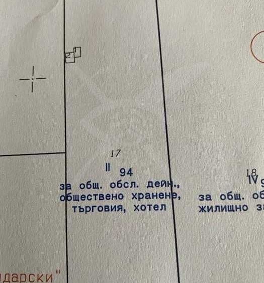 Парцел в Пловдив, Индустриална зона - Север - 4000 кв.м за 51 €/кв.м - Снимка #1