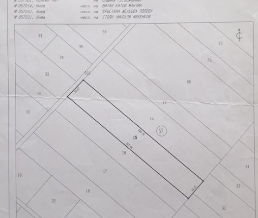 Земеделски имот в с. Храбърско, Област София-област -  кв.м за 7332 €/дка - Снимка #1