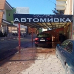 Дава се под наем Промишлена сграда в София, Витоша - 240 кв.м за 1400 € - Снимка #1