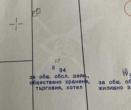 Парцел в Пловдив, Индустриална зона - Север - 4000 кв.м за 100 €/кв.м - Снимка #1