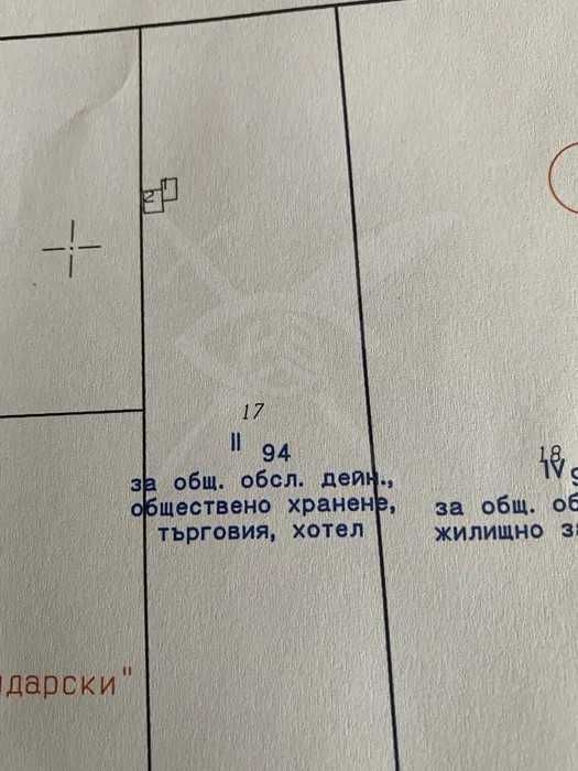 Парцел в Пловдив, Индустриална зона - Север - 4000 кв.м за 100 €/кв.м - Снимка #1