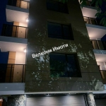 Двустаен апартамент в Пловдив, Каменица 1 - 54 кв.м за 2200 €/кв.м - Снимка #1