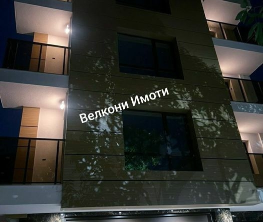 Двустаен апартамент в Пловдив, Каменица 1 - 54 кв.м за 2200 €/кв.м - Снимка #1