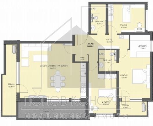 Четиристаен апартамент в Пловдив, Остромила - 163 кв.м за 1061 €/кв.м - Снимка #1