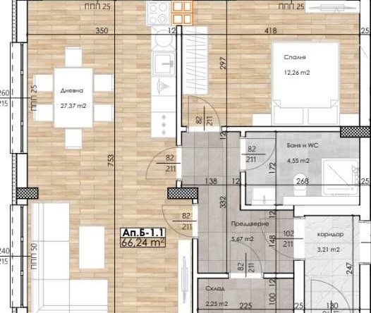 Двустаен апартамент в Пловдив, Остромила - 76 кв.м за 1500 €/кв.м - Снимка #1
