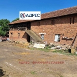 Парцел в с. Буковлък, Област Плевен - 728 кв.м за 50 €/кв.м - Снимка #1