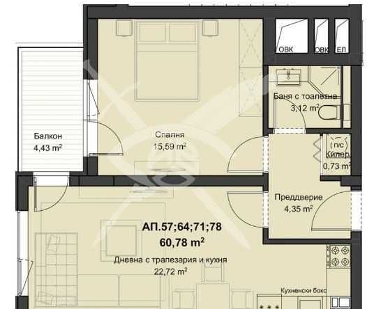 Двустаен апартамент в Пловдив, Кючук Париж - 71 кв.м за 887 €/кв.м - Снимка #1