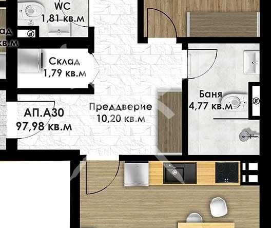 Тристаен апартамент в Пловдив, Остромила - 112 кв.м за 853 €/кв.м - Снимка #1