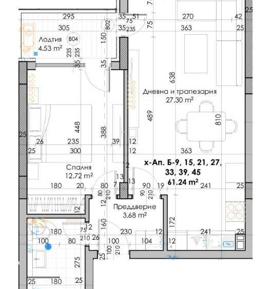 Дава се под наем Двустаен апартамент в Пловдив, Кючук Париж - 75 кв.м за 56210 € - Снимка #1