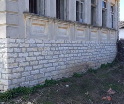 Къща в с. Виноград, Област Велико Търново - 800 кв.м за 2 €/кв.м - Снимка #1