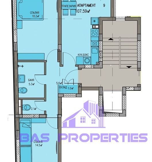 Тристаен апартамент в София, Люлин 10 - 108 кв.м за 1346 €/кв.м - Снимка #1