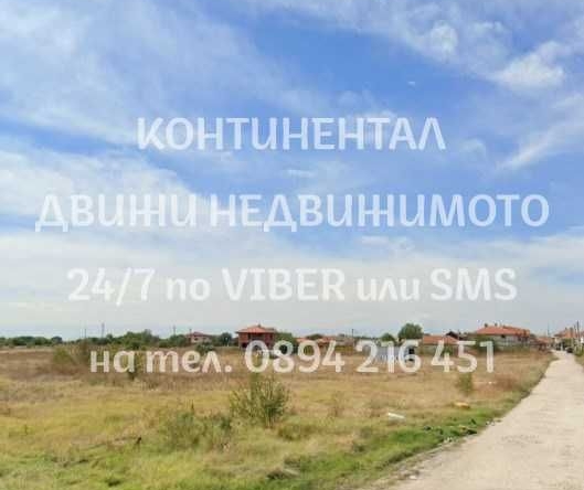 Парцел в с. Бенковски, Област Пловдив - 3000 кв.м за 17 €/кв.м - Снимка #1